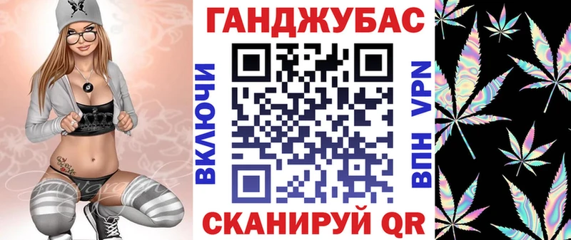 Хочу наркоту Медынь Амфетамин  Alpha PVP  БУТИРАТ  ГАШ  Cocaine  Каннабис 