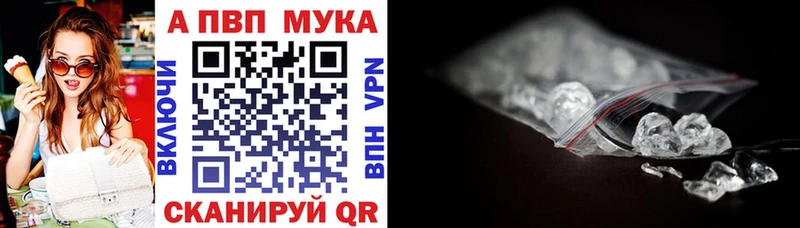 кракен сайт  Медынь  Альфа ПВП СК КРИС 