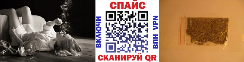 БУТИРАТ оксибутират  Медынь 