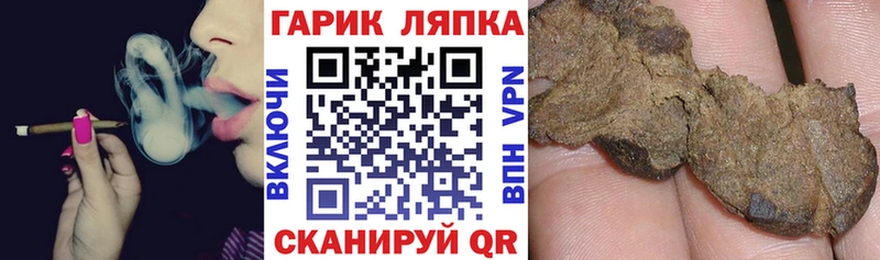 МЕГА маркетплейс  Медынь  Гашиш hashish  darknet телеграм  сколько стоит 