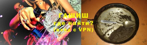 МДМА Богородск