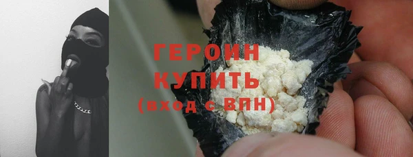 стаф Беломорск