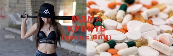 стаф Беломорск