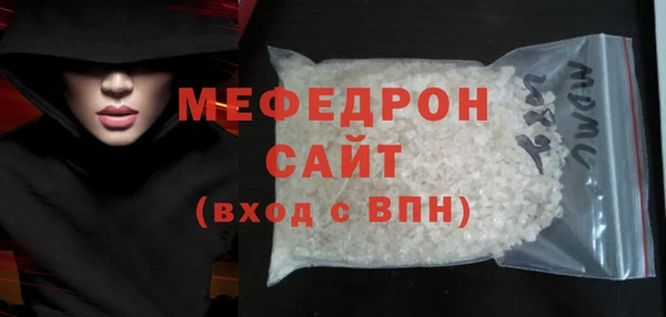 дурь Богданович