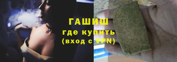 mdpv Богородицк