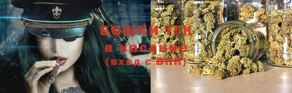 стаф Беломорск