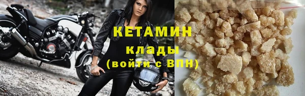 гашик Белокуриха