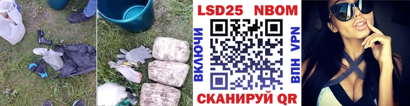 Лсд 25 экстази ecstasy  где можно купить наркотик  Медынь 