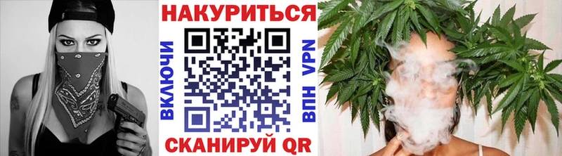 KRAKEN ССЫЛКА  Медынь  Каннабис гибрид 